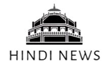 Hindi news